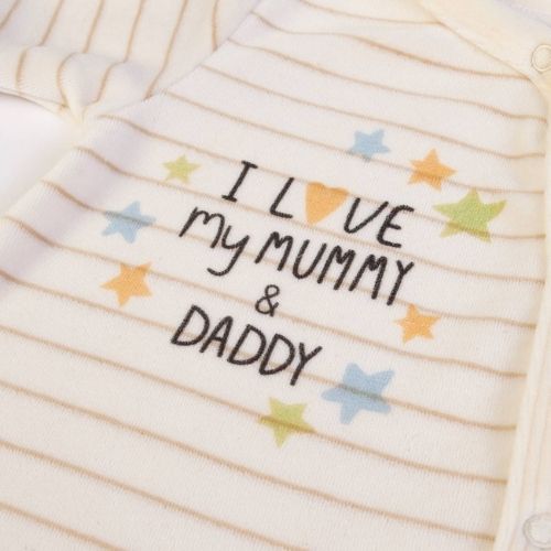 Tutina Neonato in Ciniglia - Panna - I Love My Mummy and Daddy