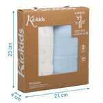 Set 2 Copertine Neonato in Mussola di Bamboo 120x120 cm - Celeste