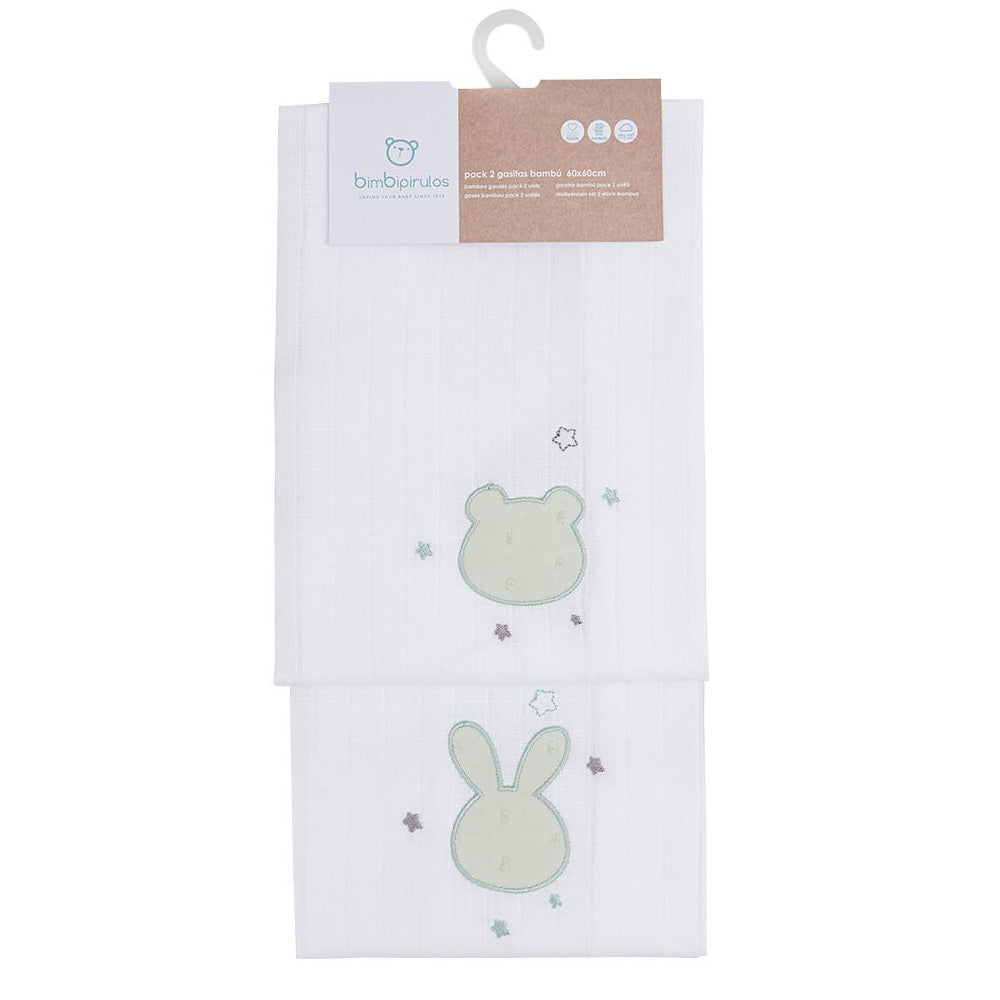 Quadrato Neonato in Cotone Ricamato - Set 2 Pezzi