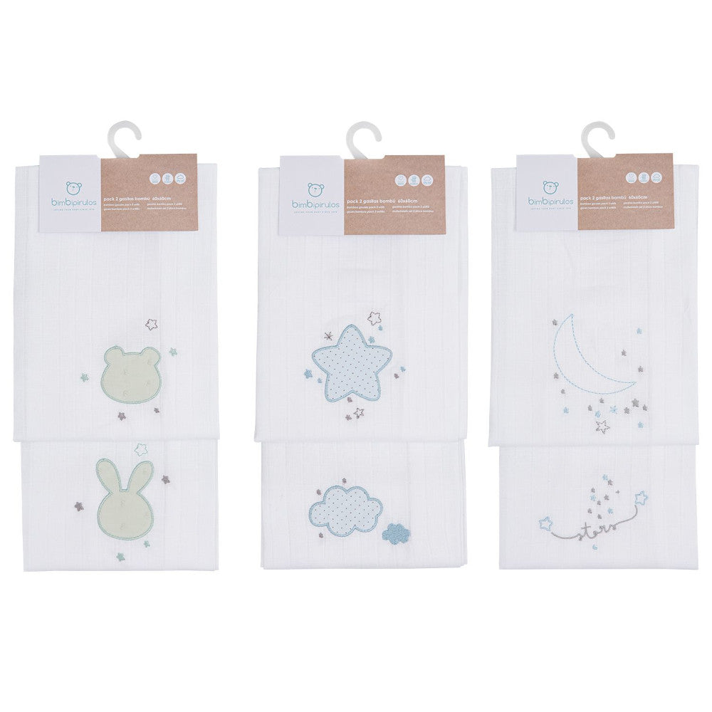 Quadrato Neonato in Cotone Ricamato - Set 2 Pezzi