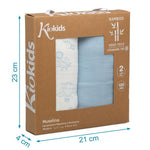 Set 2 Copertine  Neonato in Mussola di Bamboo 120x120 cm - Celeste