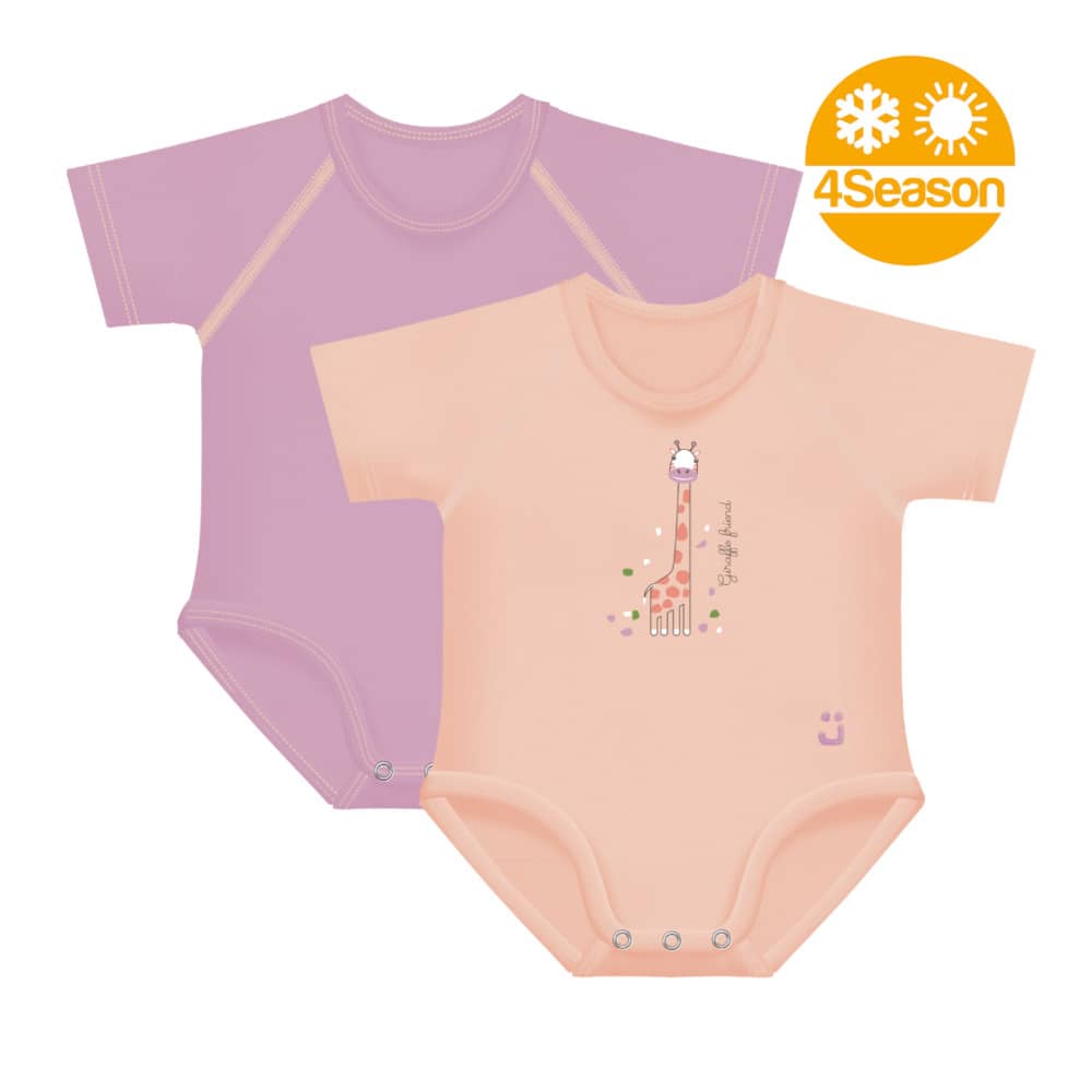 2 BODY TAGLIA UNICA 0-36 MESI IN COTONE BIO 4SEASON LAVANDA - Nene Shop