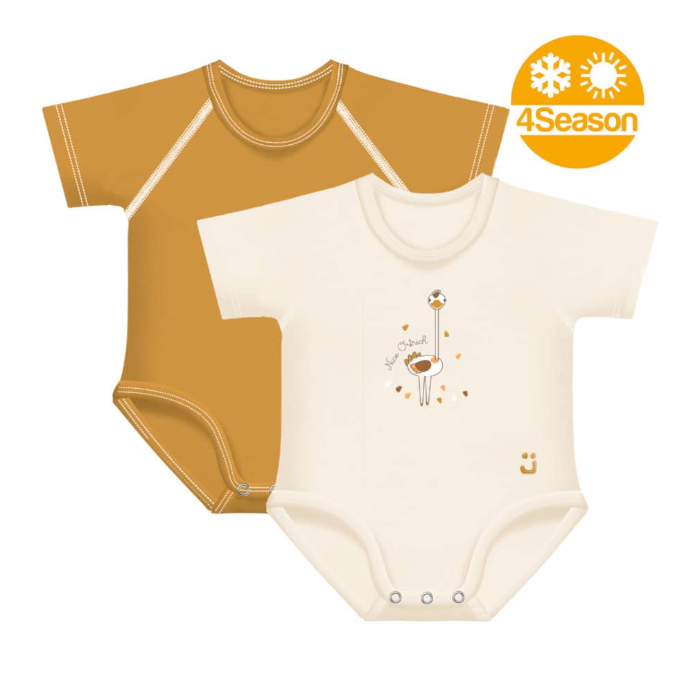 2 Body taglia unica JBimbi Beige e senape in cotone per neonato 0-36 mesi
