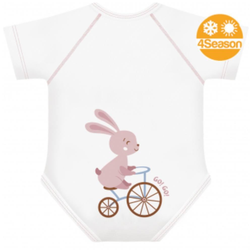 gid://shopify/Product/15523526639991_1