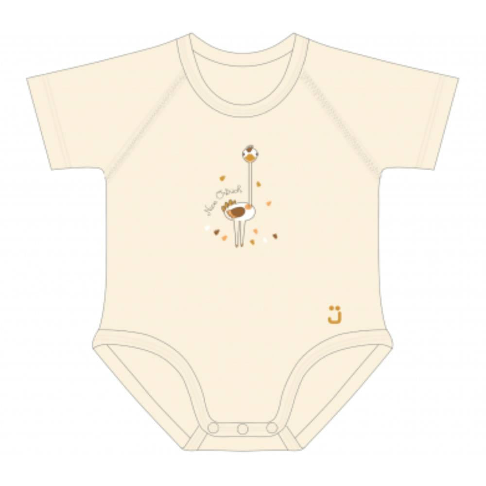 gid://shopify/Product/15523526803831_1