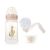 Set Regalo Nascita - Biberon, Ciuccio e Catenella - Piccolo Principe - Kiokids