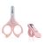 FORBICINE UNGHIE NEONATO PUNTA TONDA - SET MANICURE NEONATO