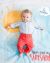 KIT PRIMO ANNO - COPERTINA / MUSSOLA + 14 CARDS, YOU ARE MY SUNSHINE - PER I BEBE` PIU` SOCIAL!