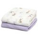 Set 2 Copertine Neonato in Mussola di Bamboo 120x120 cm - Lavanda