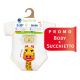 Body J Bimbi Taglia Unica 0-36 Mesi + Succhietto Coordinato - Giraffa